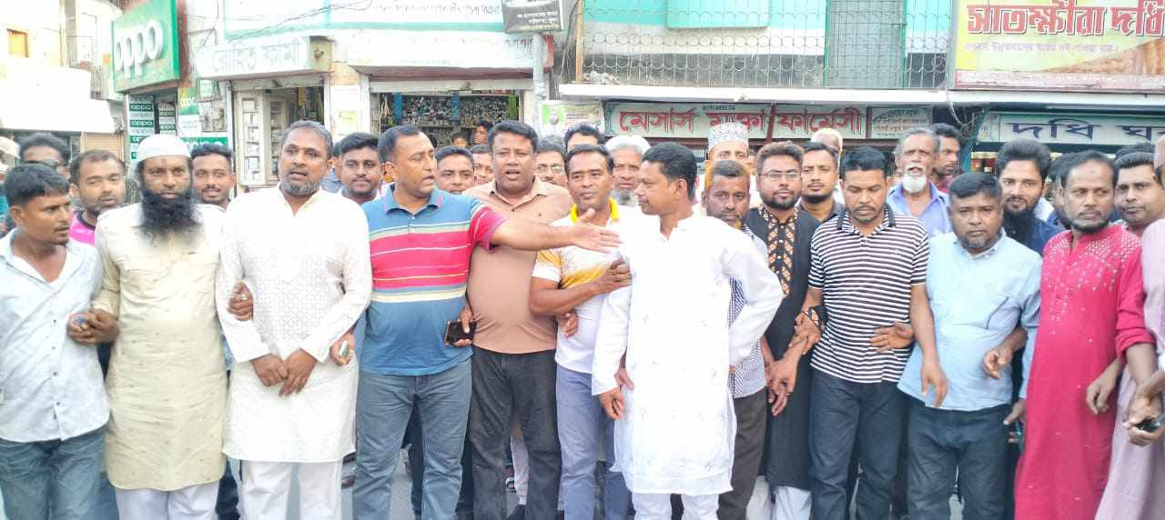 পাইকগাছায় পৌর বিএনপির উদ্যোগে বিক্ষোভ মিছিল ও প্রতিবাদ সভা অনুষ্ঠিত
