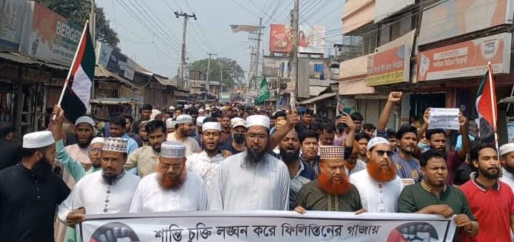 ডোমারে “গ্লোবাল স্ট্রাইক ফর গাজা” কর্মসূচি।