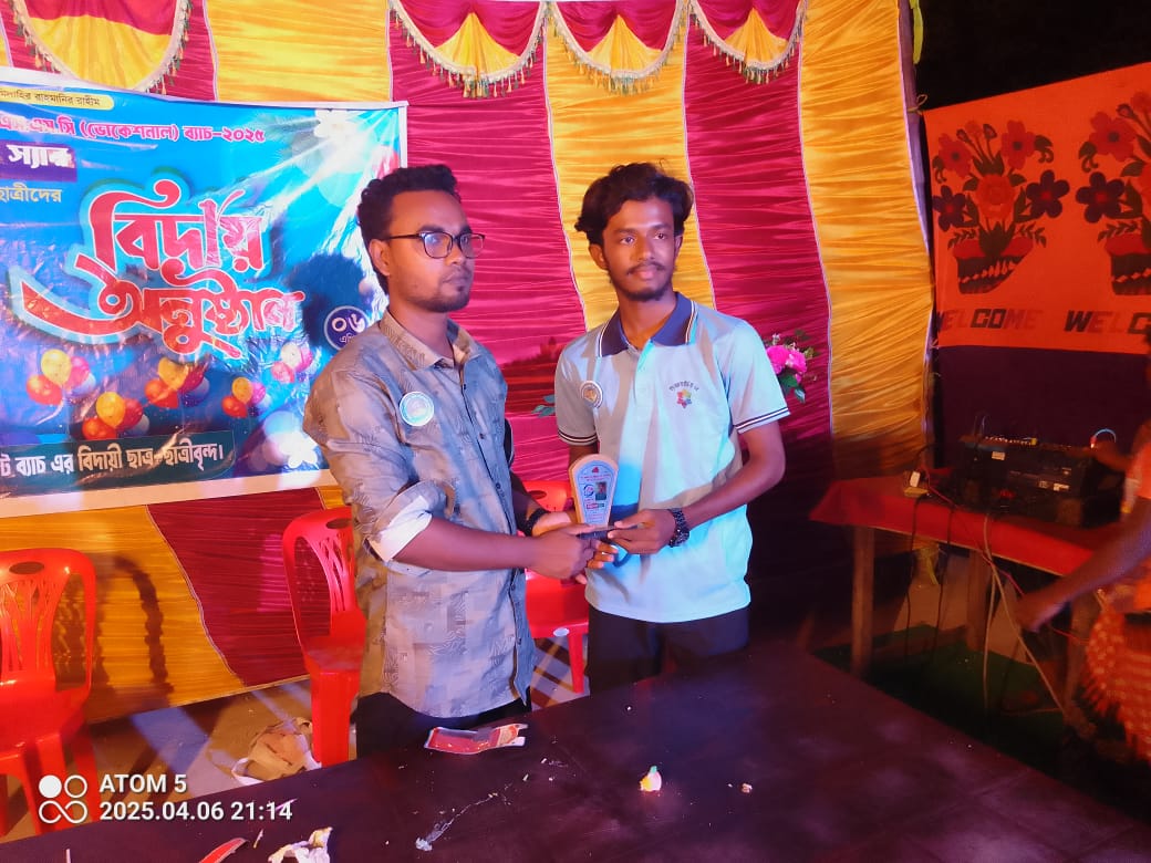 আব্দুর রাজ্জ্বাক স্যার এর প্রাইভেট ব্যাচের বিদায় অনুষ্ঠান।