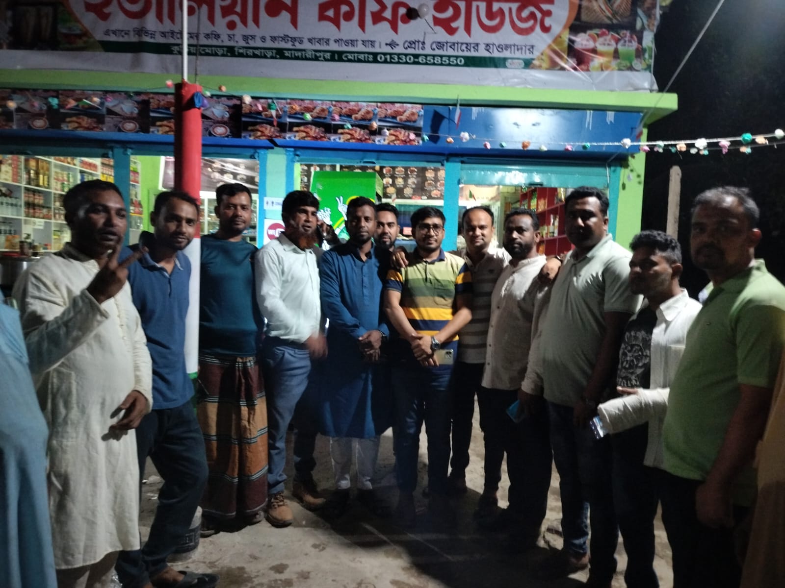 মাদারীপুর শিরখাড়া ইউনিয়নে বাংলাদেশ জাতীয়তাবাদী দল বিএনপির আলোচনা সভা ও পরিচিত সভা অনুষ্ঠিত।