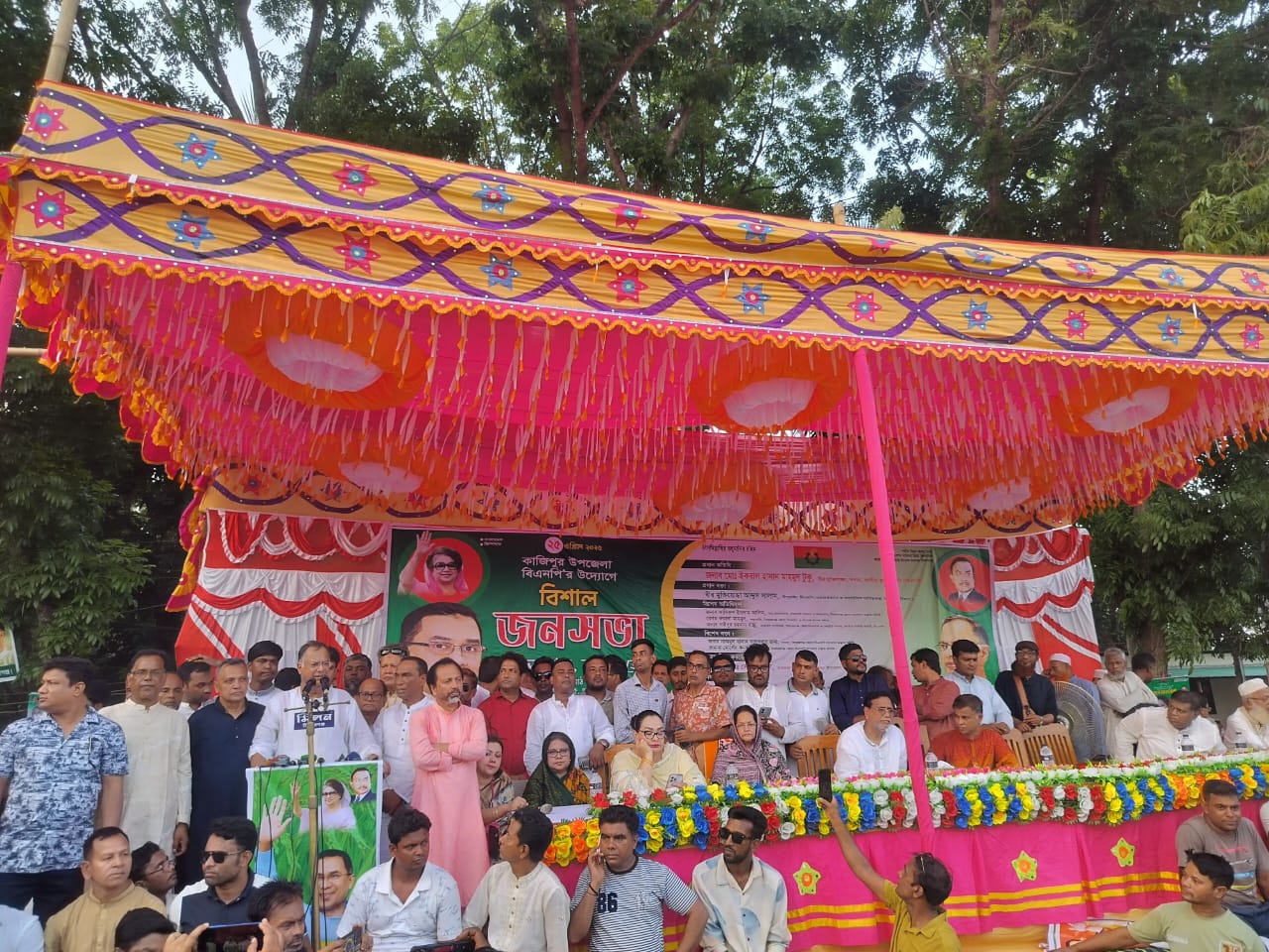 দীর্ঘ ২৫ পর কাজিপুর উপজেলা বিএনপি আয়োজনে, ইকবাল হাসান মাহমুদ টুকুর জনসভা অনুষ্ঠিত, জনতার ঢল