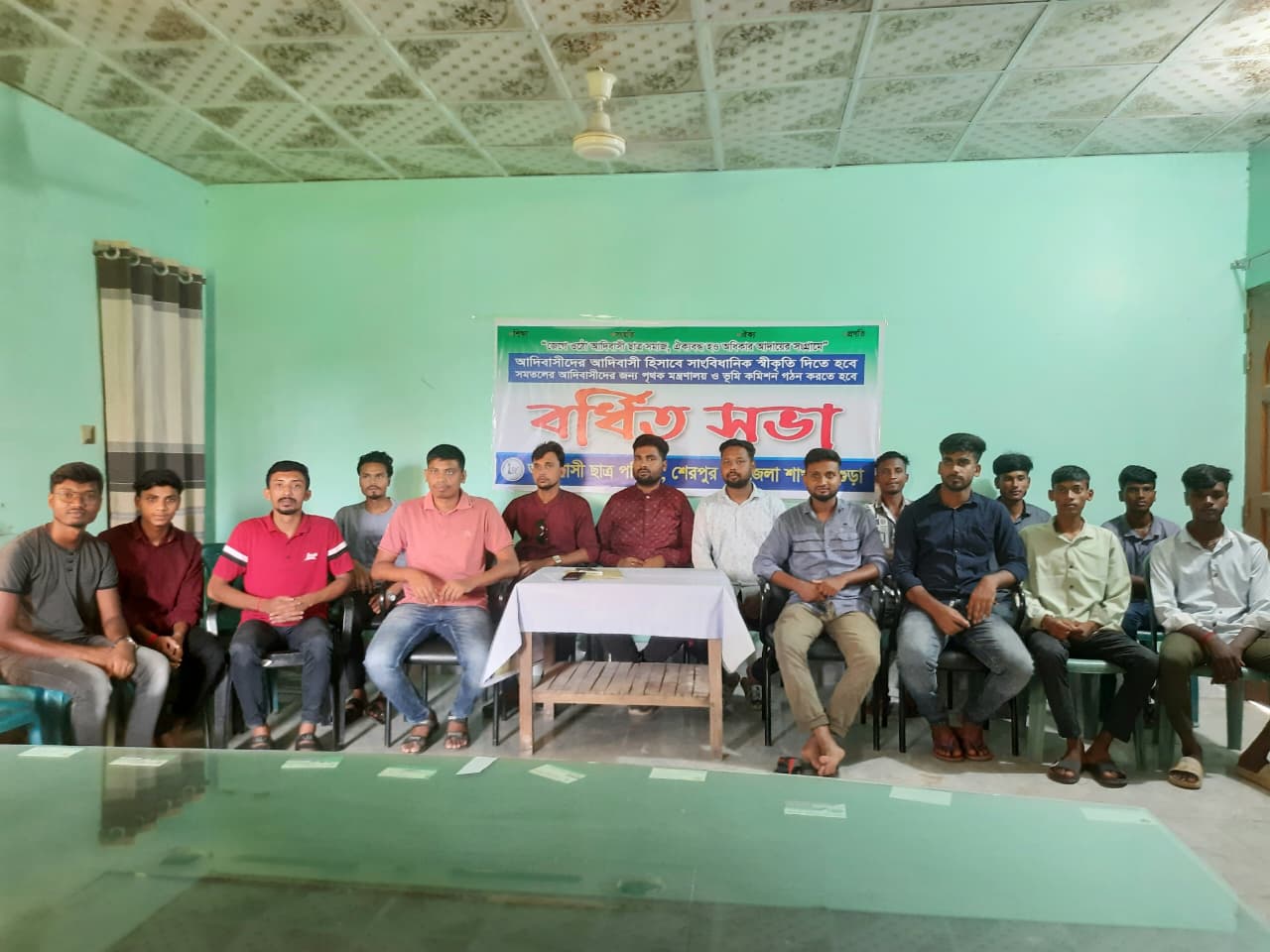 বগুড়া শেরপুরে আদিবাসী ছাত্র পরিষদের পূর্ণাঙ্গ কমিটি গঠন নেতৃত্বে উত্তম কুমার ও সাগর কুমার সিং ।