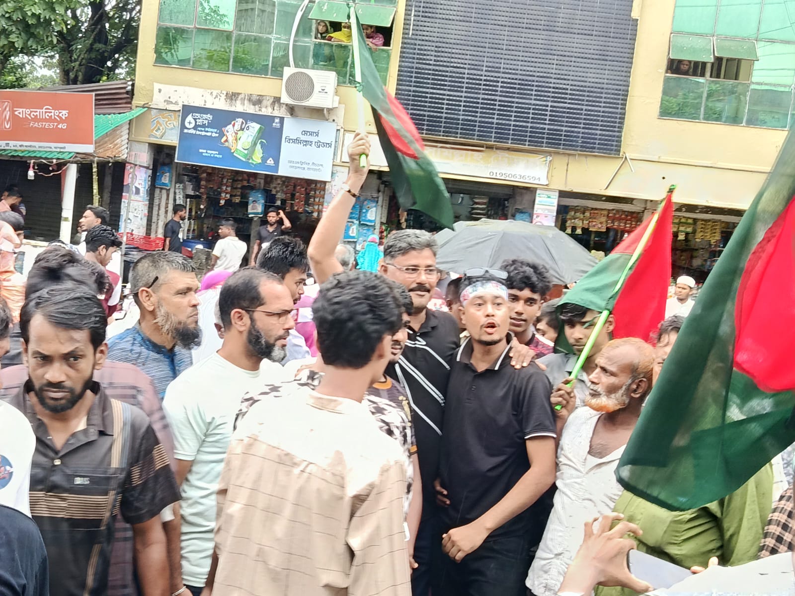 মোড়েলগঞ্জে বিএনপির ৪৭ তম প্রতিষ্ঠা বার্ষিকী র‍্যালি ও আলোচনা সভা অনুষ্ঠিত হয়।
