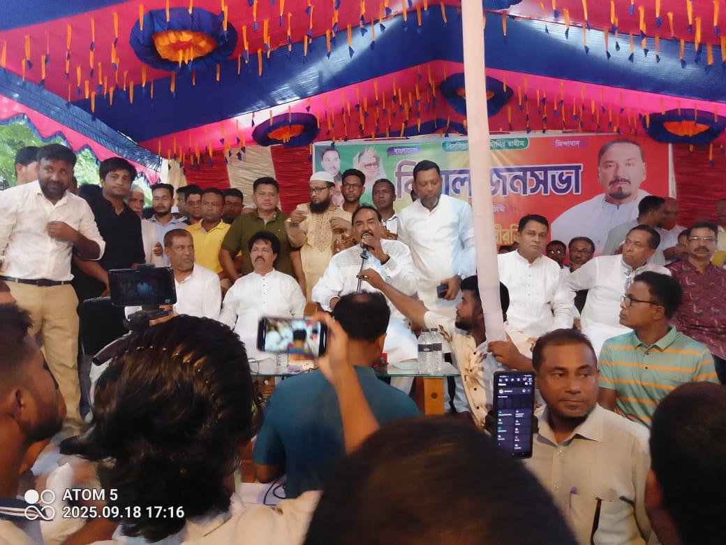 গজারিয়া বাজার বিএনপির জনসভা অনুষ্ঠিত