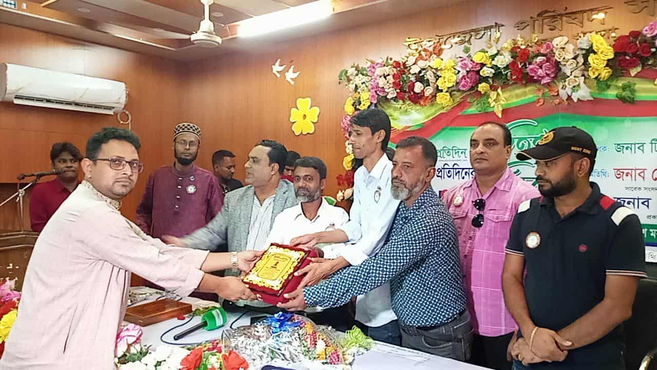 জাঁকজমকপূর্ণভাবে দৈনিক ফুলতলা প্রতিদিন-এর তৃতীয় প্রতিষ্ঠা বার্ষিকী উদযাপন