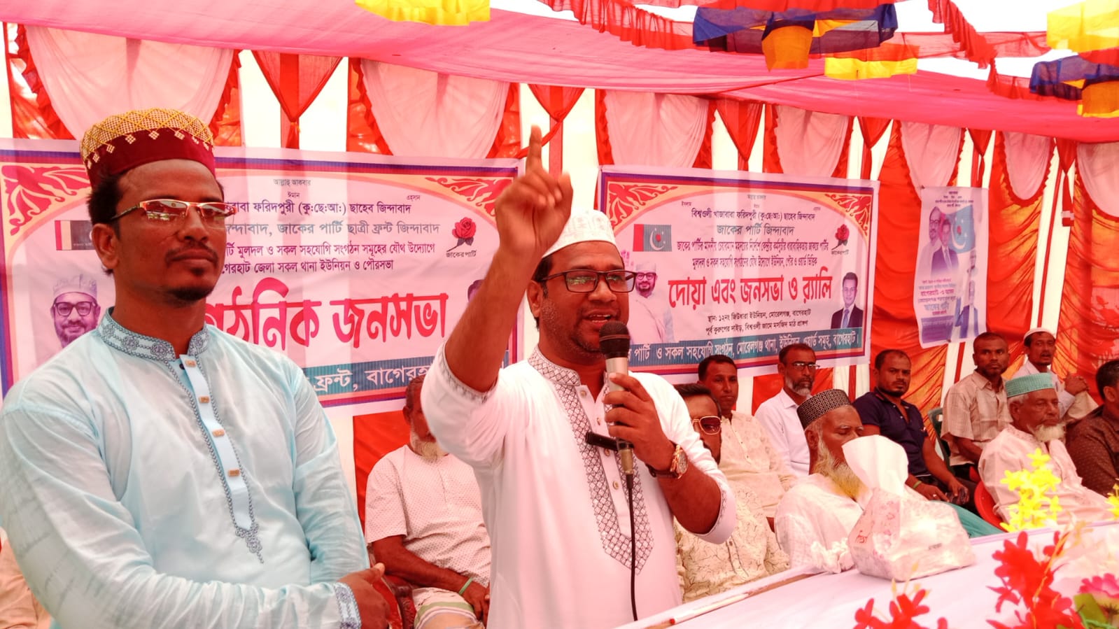 শান্তি-সম্প্রীতির প্রতীক গোলাপ ফুল নিয়েই জাতীয় রাজনীতির ময়দানে জাকের পার্টির আহ্বান।