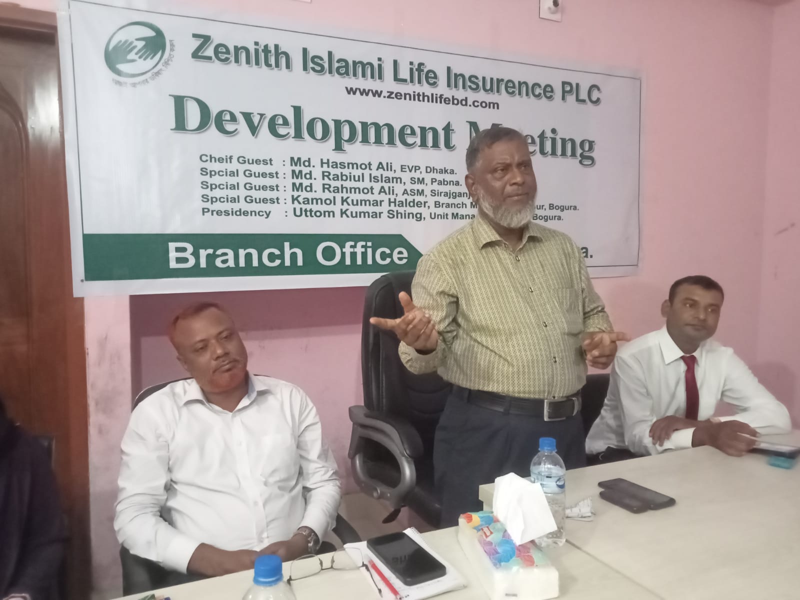 বগুড়া শেরপুরে জেনিথ ইসলামী লাইফ ইন্সুরেন্স শাখা’র কর্মী উন্নয়ন সভা অনুষ্ঠিত