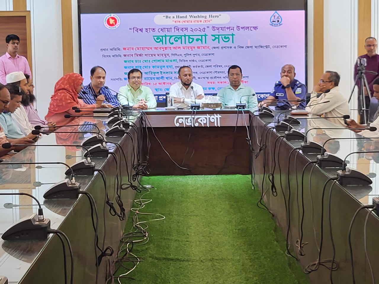 বিশ্ব হাত ধোয়া দিবসে নেত্রকোনায় সরকারি-বেসরকারি একযোগে সচেতনতামূলক কর্মসূচি