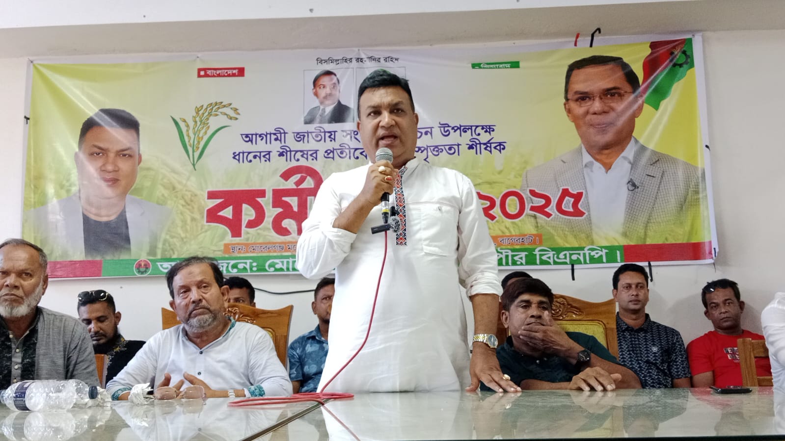 মোরেলগঞ্জে বিএনপির কর্মীসভা ২০২৫ অনুষ্ঠিত