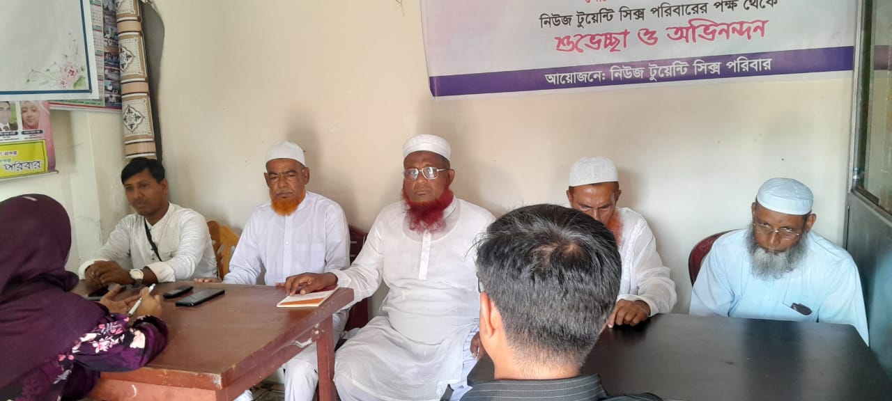 ডুমুরিয়ায় ন্যাশনাল হিউম্যান রাইটস এন্ড হেলথকেয়ার সোসাইটির সদস্যবৃন্দেরবিনিময় সভা