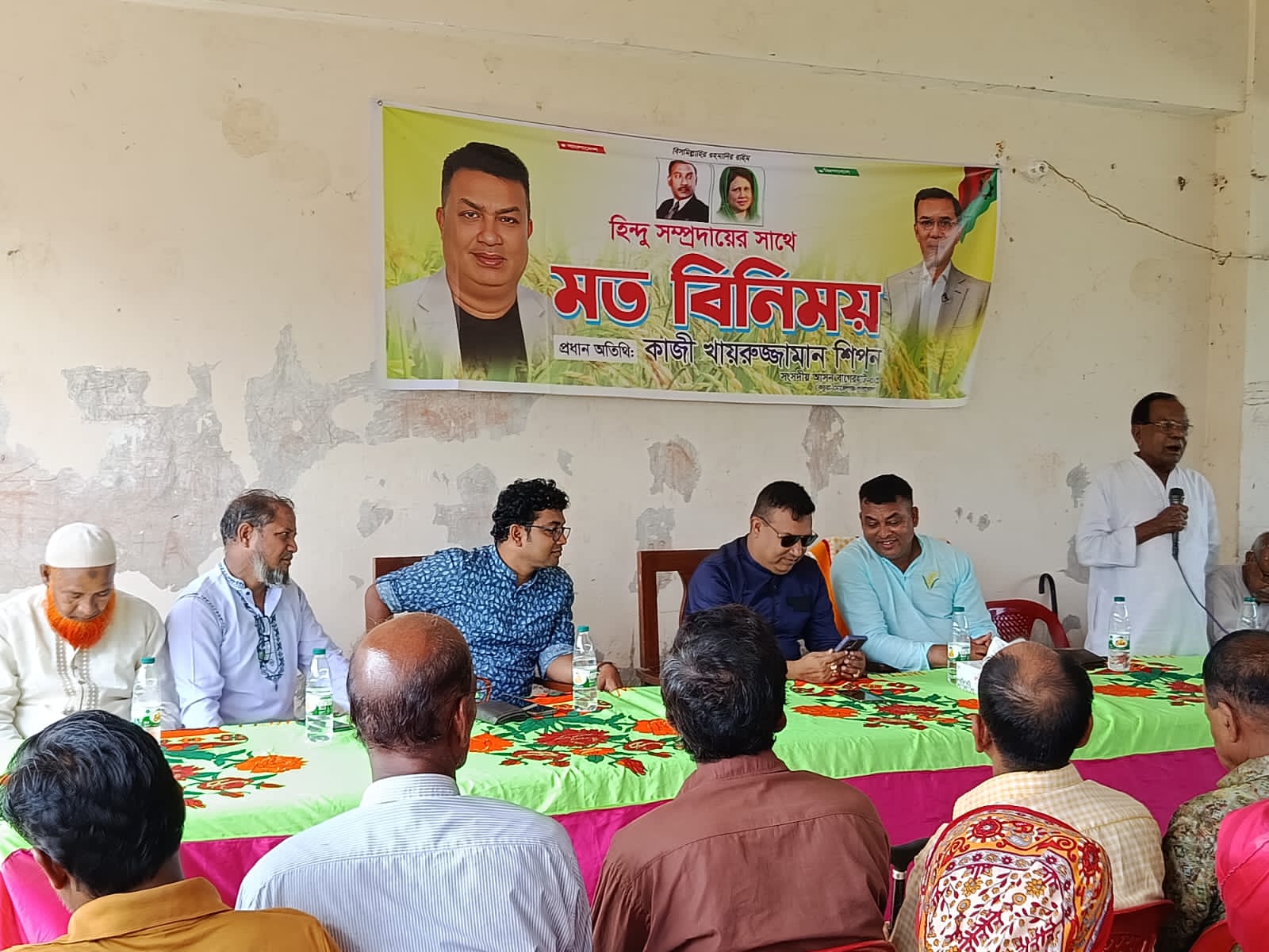 হিন্দু সম্প্রদায়ের সাথে মতবিনিময় করেন কাজী খায়রুজ্জামান শিপন