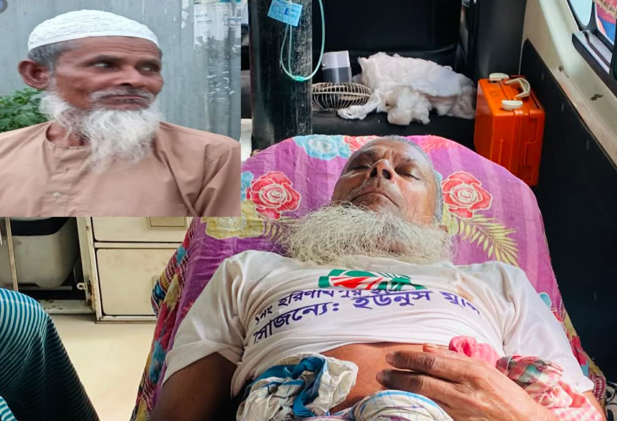 প্রবীণ নেতা আব্দুল মালেক বেপারীর ইন্তেকাল: ইসলামী আন্দোলন বাংলাদেশ ও অঙ্গ-সহযোগী সংগঠনের শোক প্রকাশ