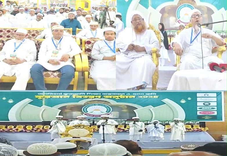 তরজুমানুল কুরআন ইনস্টিটিউটের উদ্যোগে অর্থসহ ৫০০ কপি কুরআন বিতরণ