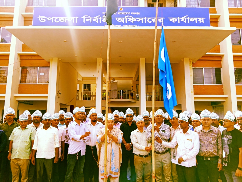 কোটালীপাড়ায় ৫৪তম জাতীয় সমবায় দিবস পালন-২০২৫ ইং