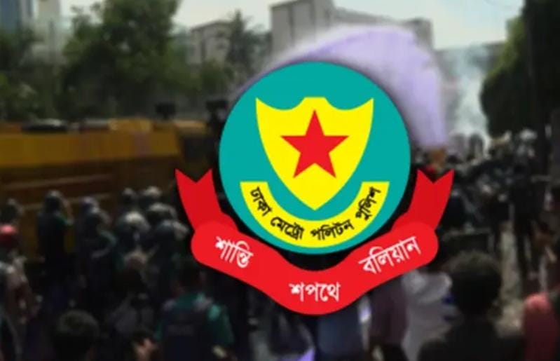 বিভিন্ন আন্দোলনের নামে সড়ক অবরোধে রাজধানীতে যানজট: ডিএমপি