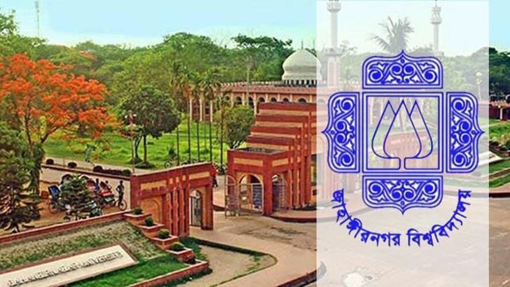 জাবিতে পুনরায় অটোরিক্সা চালুর অনুমোদনে কমিটি গঠন।