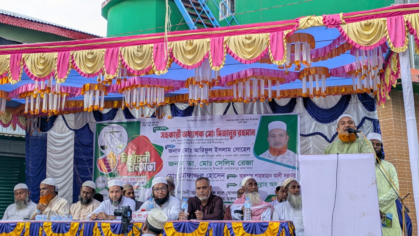এনায়েতপুরে জামায়াতে ইসলামীর নির্বাচনী জনসভা অনুষ্ঠিত