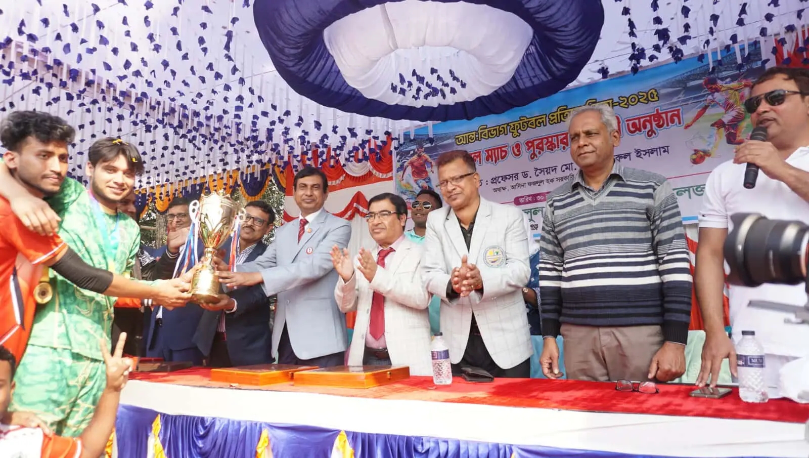 আদিনা কলেজের আন্ত:বিভাগ ফুটবল টুর্নামেন্টে চ্যাম্পিয়ন ইতিহাস বিভাগ