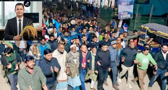 কামরুলকে ধানের শীষ প্রতীকের জন্য চূড়ান্ত মনোনয়ন দেওয়ার দাবিতে তাহিরপুরে গণ মিছিল