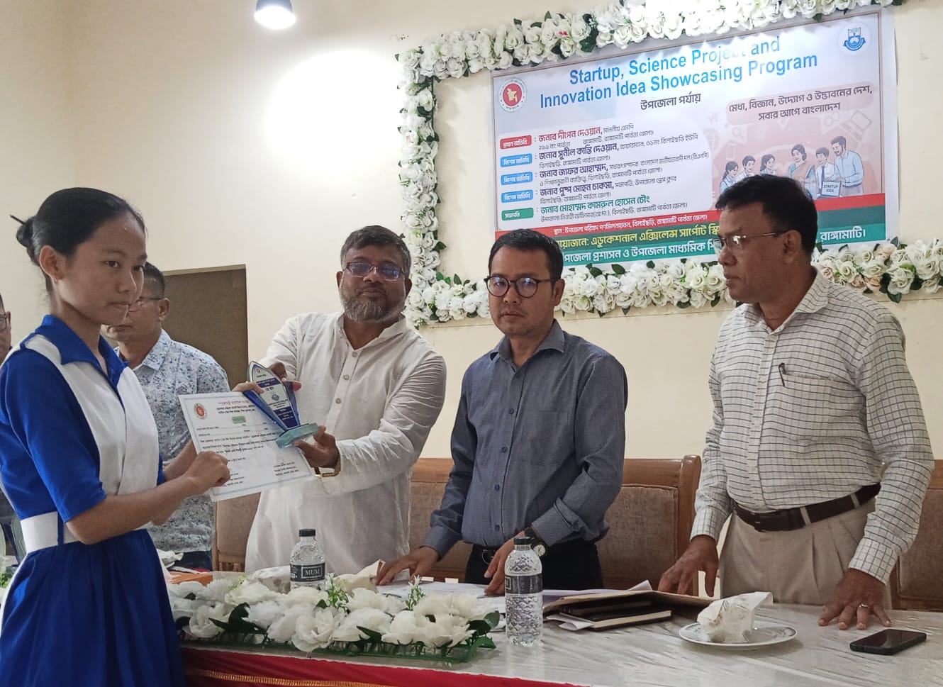 বিলাইছড়িতে বিজ্ঞান ও উদ্ভাবনী ধারণা প্রদর্শন বিষয়ক প্রদর্শনী ও সভা অনুষ্ঠিত