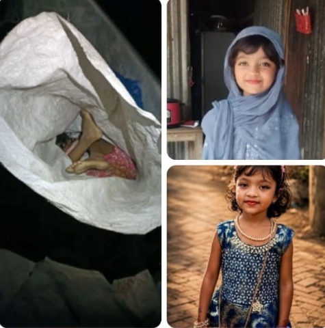 সান্তাহারে নিখোঁজের ৭ ঘণ্টা পর ৬ বছরের শিশুর মরদেহ উদ্ধার: কানের দুলের লোভে হত্যা, গ্রেফতার প্রতিবেশী দম্পতি