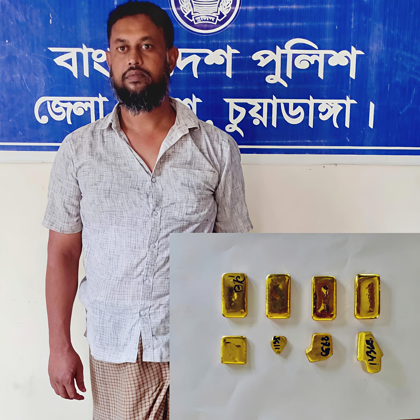 চুয়াডাঙ্গা সীমান্তে বিজিবির বড় সাফল্য: ৪টি স্বর্ণের বার ও টুকরাসহ পাচারকারী আটক