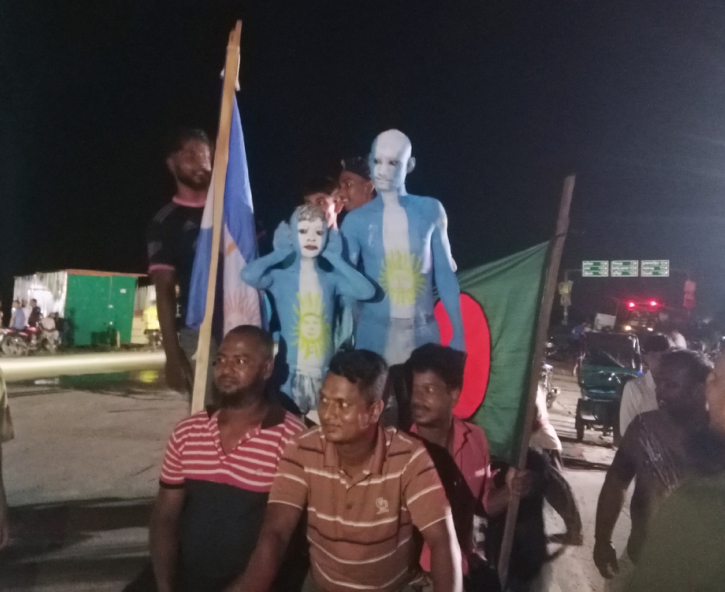 আর্জেন্টিনার জয়জয়কার, আলিয়াবাদ গোল চত্বরে ভক্তদের আনন্দ মিছিল