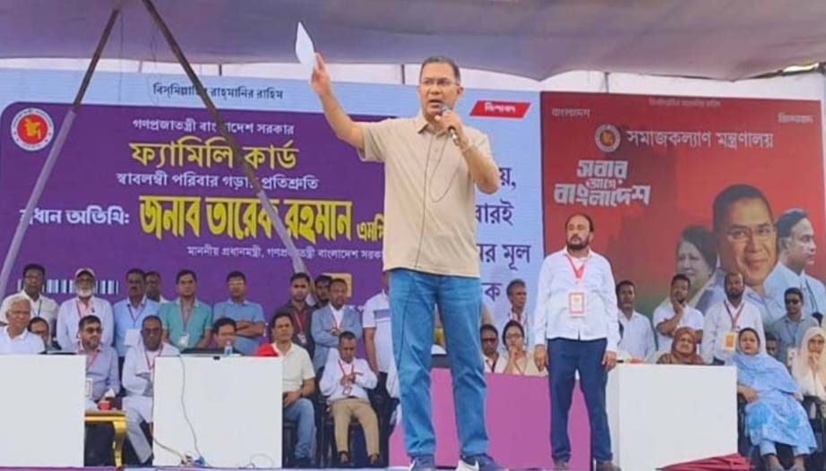শান্তি, কর্মসংস্থান ও স্থিতিশীলতাই এখন মানুষের প্রধান চাওয়া: প্রধানমন্ত্রী