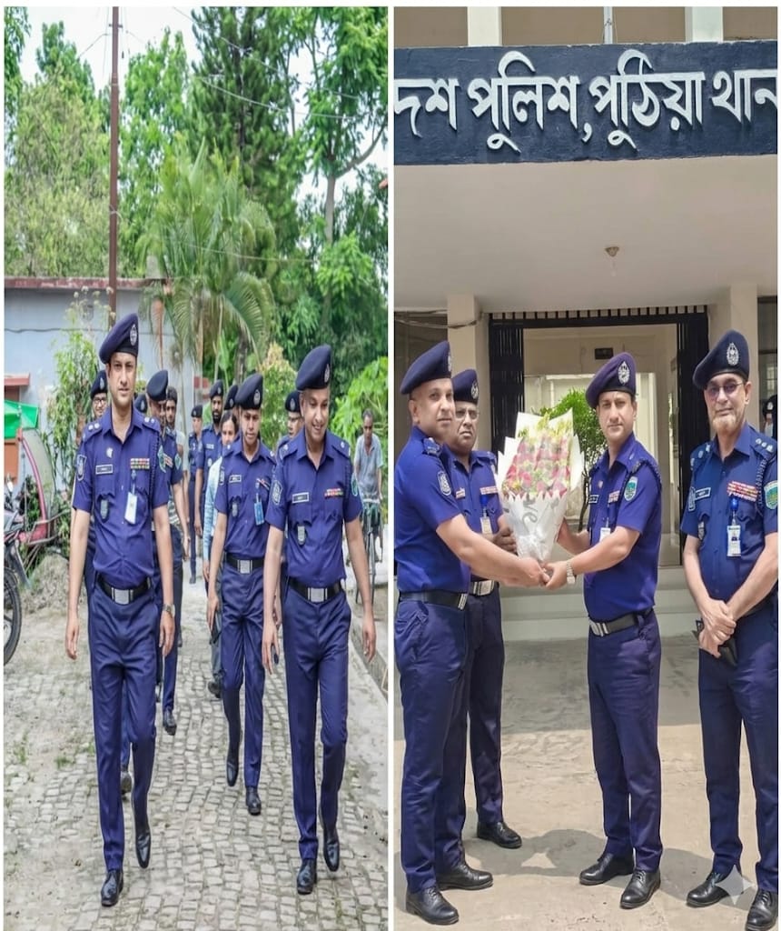 পুঠিয়া থানা পরিদর্শন করলেন পুলিশ সুপার নাঈমুল হাছান