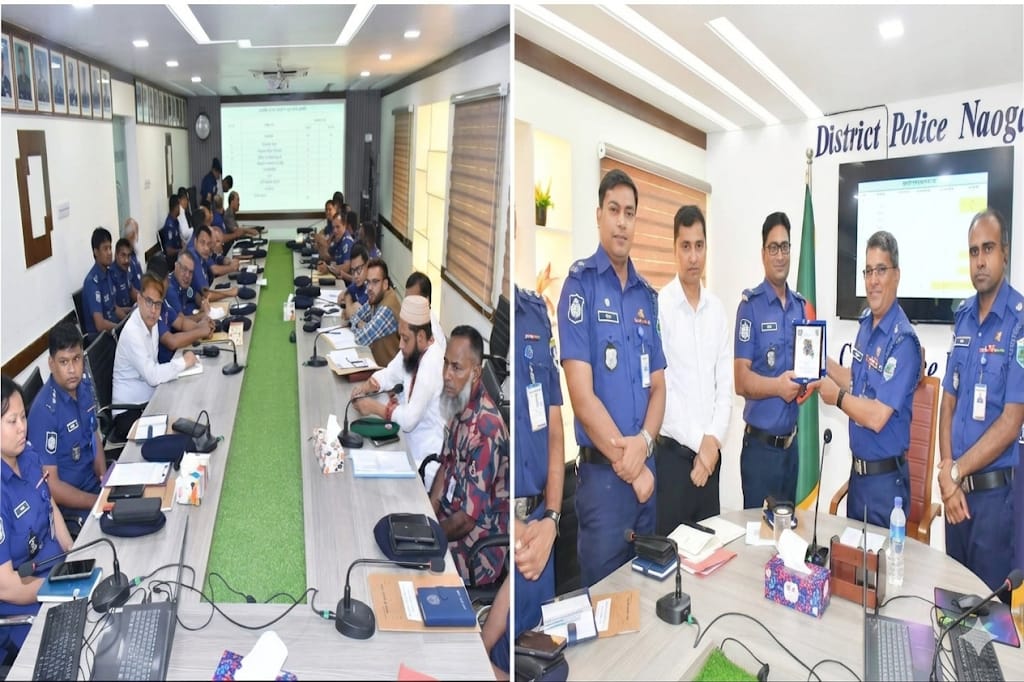 নওগাঁয় অপরাধ সভায় পুলিশ সুপারের কঠোর নির্দেশনা