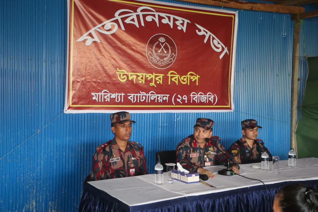 দুর্গম সাজেক পাহাড়ে বিজিবির বিনামূল্যে চিকিৎসা সেবা ও ঔষধ বিতরণ