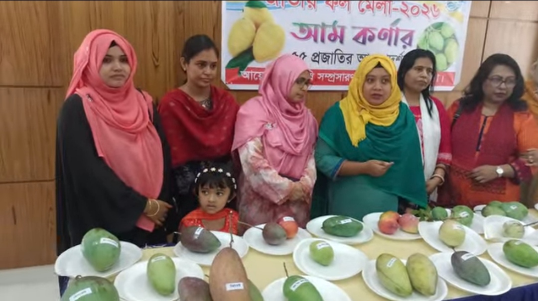 মান্দায় জাতীয় ফল মেলা-২০২৬ এর শুভ উদ্বোধন,,