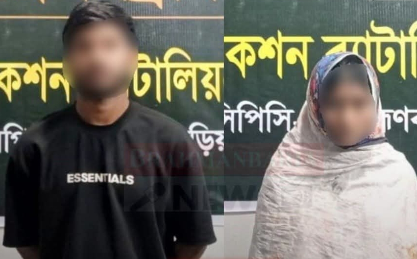 সিলেটে স্কুলছাত্রী অপহরণ: ব্রাহ্মণবাড়িয়ায় গৃহশিক্ষক গ্রেপ্তার, ছাত্রী উদ্ধার
